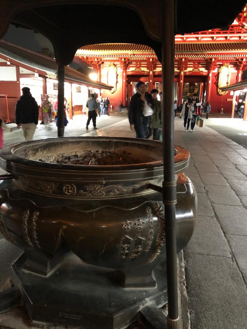 Bnb+ Asakusa Kuramae Tokió Kültér fotó