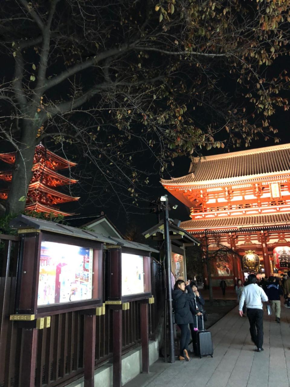 Bnb+ Asakusa Kuramae Tokió Kültér fotó
