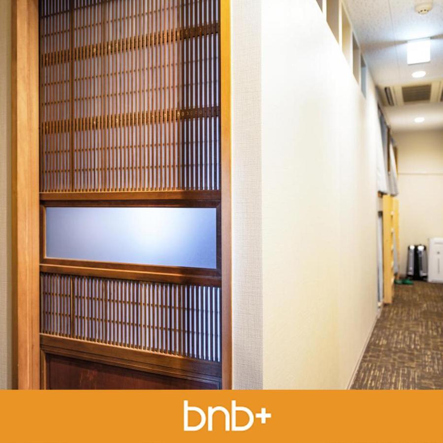Bnb+ Asakusa Kuramae Tokió Kültér fotó